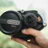 Moteur central Bafang pour vélo électrique
